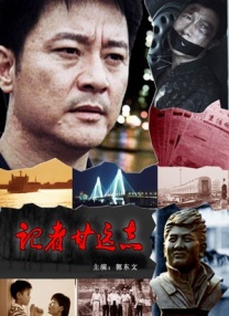 欧美体内she精高潮