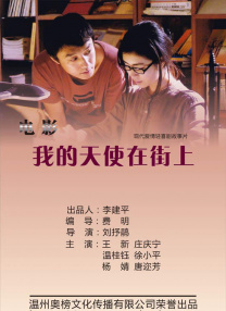日韩国产综合