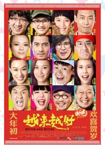 透明装xxxxx性hd