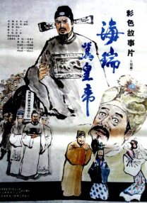 国产福利在线视频