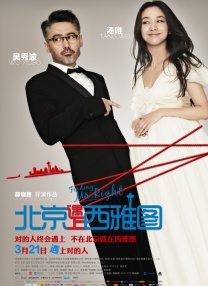 18国产精品福利片久久婷