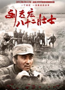 成人在线观看视频网站