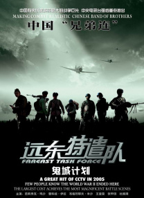 岩崎香澄
