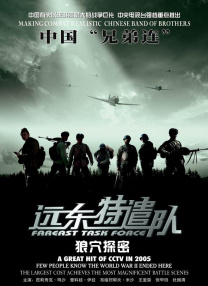 边走边做嗯啊好深