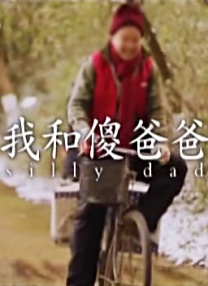 成人深夜视频在线观看