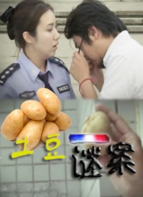 欧美成人观看视频在线