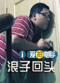 亚洲国产精品欧美日韩一区二区