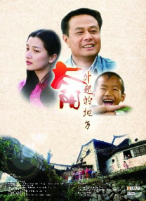 朋友的姐妹2