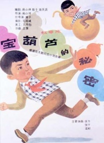 国产成人黄网在线免