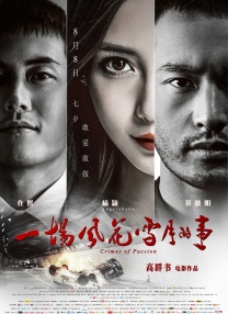 91亚洲免费