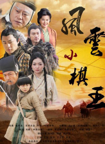 小明发布永久在线成人免费