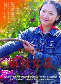 污片网站在线观看