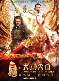色综合久久中文色婷婷