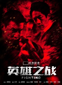 久久伊人网视频