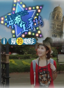 欧美视频碰