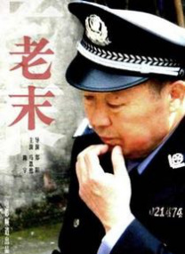亚洲 欧美 视频