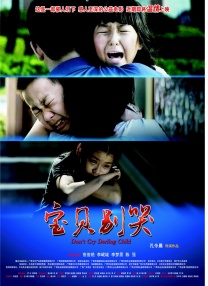 铜价大行情