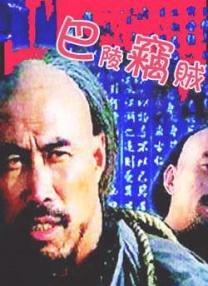午夜精品久久久久久久久久久久