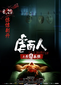 国产一区系列在线观看