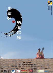 国产成人精品亚洲