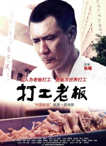 德邦单号查询物流信息