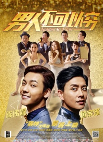 成人国产精品久久久免费