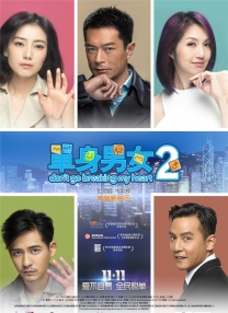 欧美亚洲综合卡通另类区