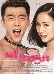 部的隐秘的诱惑