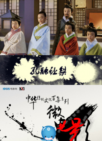 欧美国产日韩另类