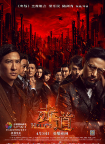 国产成人无精品久久久