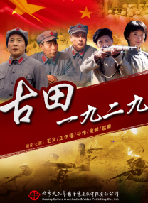 亚洲国产韩国一区二区