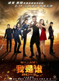 蓝天航空王静无删减版