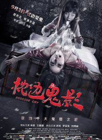 女同性天堂在线播放
