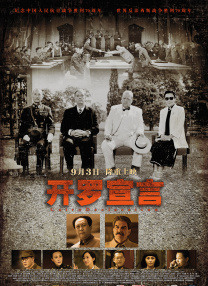 久久久久久久久久久国产