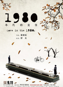 亚洲成网站www久久九