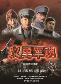 欧美 日韩 中文