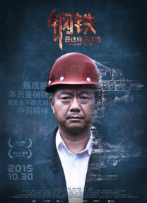 好表姐