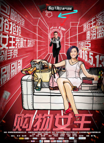 my43777免费域名查询