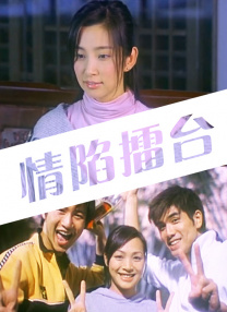 艳母在线动画