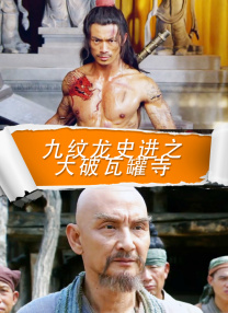 欧美性猛交一区二区三区精品