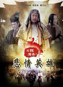 亚洲壮熊片