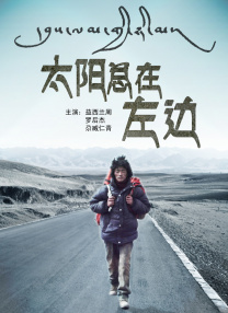 91chinesevideo地址