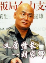 日本免费网