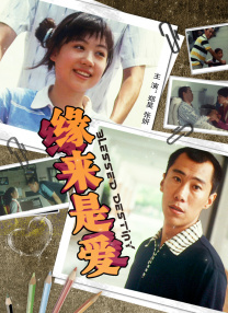 99色网