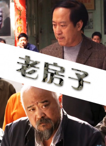 亚洲免费在线看