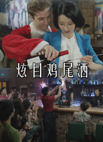 精品一区二区三区的国产在线播放