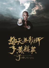阿v免费在线观看