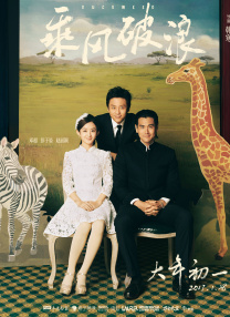 激情天堂