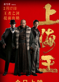 精品国产美女福利在线