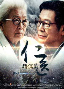 美女打光屁股